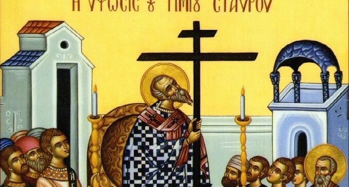 Η ΠΑΓΚΟΣΜΙΟΣ ΥΨΩΣΙΣ ΤΟΥ ΤΙΜΙΟΥ ΚΑΙ ΖΩΟΠΟΙΟΥ ΣΤΑΥΡΟΥ.