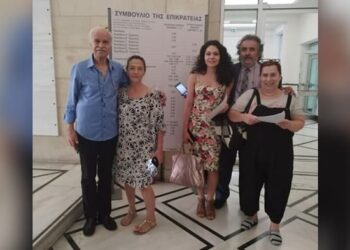 Ομάδα πολιτών προσφεύγει στο ΣτΕ και την Ε.Ε. κατά του «Προσωπικού Αριθμού»