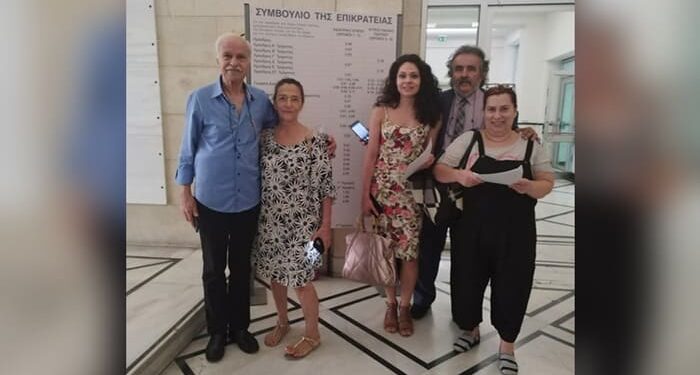 Ομάδα πολιτών προσφεύγει στο ΣτΕ και την Ε.Ε. κατά του «Προσωπικού Αριθμού»