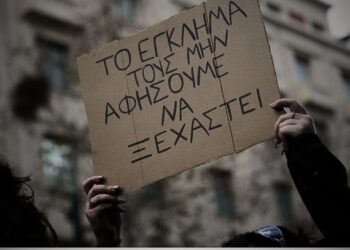 Τέμπη: Νέο χτύπημα από τους προπαγανδιστές του Μητσοτάκη… Τα Ellinika Hoaxes συνεχίζουν να είναι συνεργοί στη συγκάλυψη.
