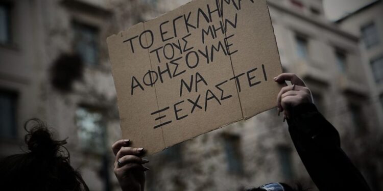 Τέμπη: Νέο χτύπημα από τους προπαγανδιστές του Μητσοτάκη… Τα Ellinika Hoaxes συνεχίζουν να είναι συνεργοί στη συγκάλυψη.