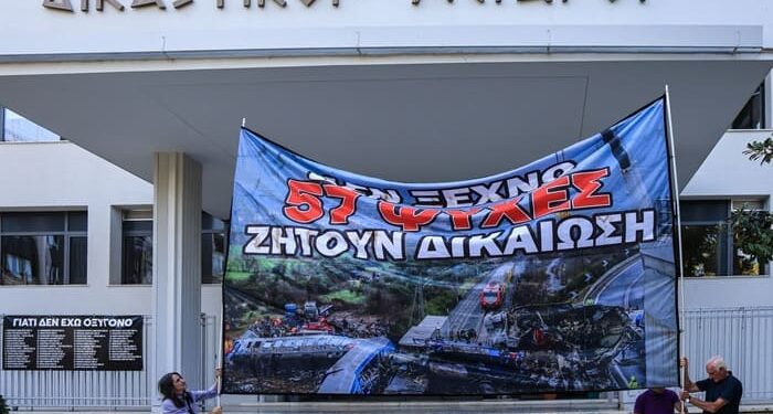 35 οικογένειες θυμάτων στα Τέμπη κατέθεσαν υπόμνημα για συμπληρωματική ανάκριση