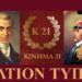 Ανακοίνωση-Δελτίο Τύπου! Οι 21 θέσεις του Κινήματος 21: