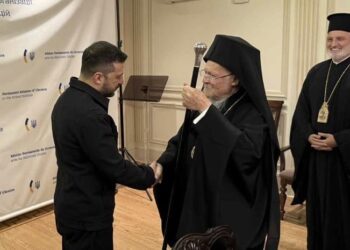 Ν.ΔΑΠΕΡΓΟΛΑΣ, “Cлава ганьбі”!