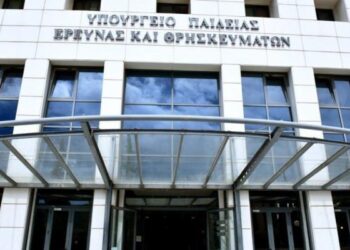 Υπουργείο Παιδείας και Θρησκευμάτων: του «μηδέν» παιδείας και του ό,τι «γουστάρω κάνω»