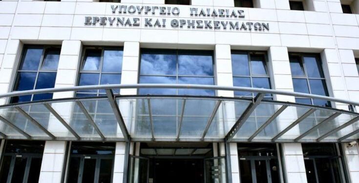 Υπουργείο Παιδείας και Θρησκευμάτων: του «μηδέν» παιδείας και του ό,τι «γουστάρω κάνω»