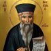 Εκπληκτική επιβεβαίωση προφητείας Αγίου Κοσμά του Αιτωλού