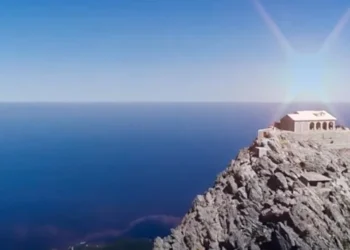 Έκτακτο : Εμφάνιση Αόρατου Ασκητού