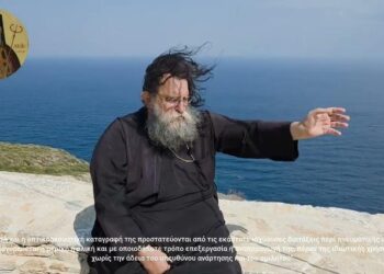 Δέος από τον π.Ευάγγελο Παπανικολάου: Η Αγία Αικατερίνα φανερώθηκε για να σώσει το Μοναστήρι της η ίδια! Θα επισκεφτεί και τα σπίτια όσων είπαν ψέματα για την Μονή