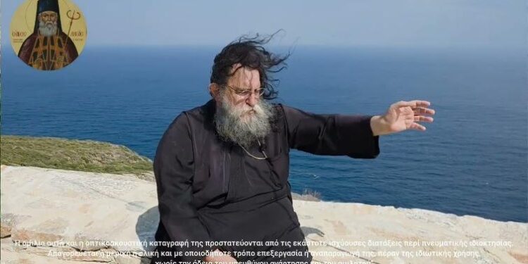 Δέος από τον π.Ευάγγελο Παπανικολάου: Η Αγία Αικατερίνα φανερώθηκε για να σώσει το Μοναστήρι της η ίδια! Θα επισκεφτεί και τα σπίτια όσων είπαν ψέματα για την Μονή