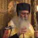 Αποκάλυψη από τον Μητροπολίτη Μόρφου Νεόφυτο: «Θα κάνεις πολλές κηδείες»