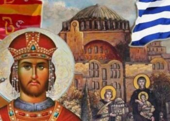 Ηλίας Καλλιώρας: Η αναβίωση της Ελληνο-Ορθοδοξίας: Μια αυτοκρατορική προσομοίωση