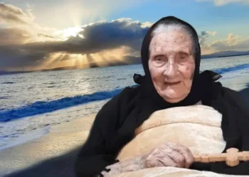 Διάλογος γέροντα Ἀναστάσιου καὶ γερόντισσας Γαλακτίας στὸ Βενιζέλειο Περὶ Ἁγίας Τριάδος