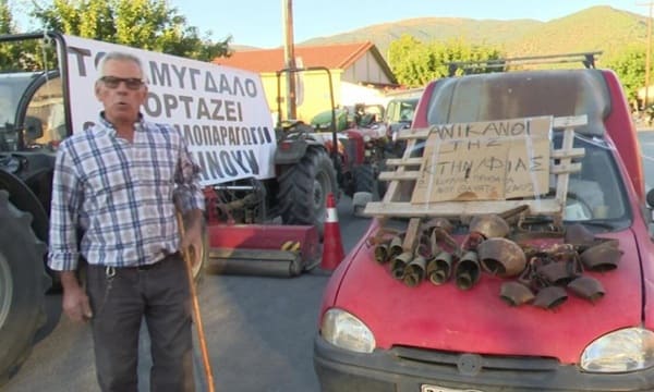 Σπαρακτική κραυγή κτηνοτρόφου! “Έχω δύο τάφους στον στάβλο- Έμεινα εγώ, η γκλίτσα και τα κουδούνια… τίποτα άλλο”