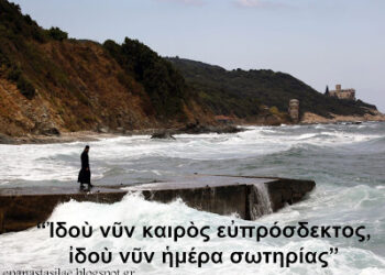 Δρ. Κ. Βαρδάκας: «στην Αθήνα και στις μεγαλουπόλεις δεν θα προλαβαίνουν να γεμίζουν οι σκουπιδοτενεκέδες γιατί θα αδειάζουν αμέσως από τους πεινασμένους»