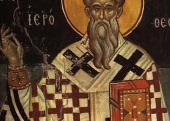 ΑΓΙΟΣ ΙΕΡΟΘΕΟΣ: Ο ΘΕΟΛΗΠΤΟΣ ΠΡΩΤΟΣ ΕΠΙΣΚΟΠΟΣ ΑΘΗΝΩΝ