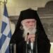 Δρ. Κ. Βαρδάκας: το δράμα των μεγάλων ξεκινάει μόλις πέσουν στο κρεβάτι…