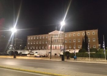 Δρ.Κ. Βαρδάκας: Σκάνδαλο – Μάνδαλο – Σάνδαλο