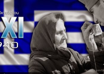 ΝΟΤΗΣ ΜΑΡΙΑΣ: Το ηρωικό ΟΧΙ της Ελλάδας στο Μουσολίνι και το ΝΑΙ της Σουηδίας στον Χίτλερ για ελεύθερη διέλευση των ναζιστικών στρατευμάτων