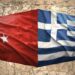 Εθνική προδοσία – Παραδίδουν το Αιγαίο στην Τουρκία – Ισραηλινός αναλυτής: Η Ελλάδα περιορίζει τα χωρικά της ύδατα στα 9 μίλια