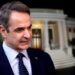 Νέα παρέμβαση Kovesi για ΟΠΕΚΕΠΕ κλονίζει το Μαξίμου – Ανασχηματισμός και νόθευση εκλογικού νόμου η απάντηση Μητσοτάκη