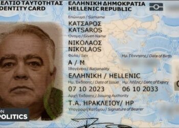 Δεν Είναι Ταυτότητα, Είναι Δελτίο Σκλαβιάς. Αρνηθείτε τη! Ο ΠΑ: Ο Αριθμός που Προφήτευσαν οι Άγιοι μας. Η Ώρα της Άρνησης Είναι Τώρα!
