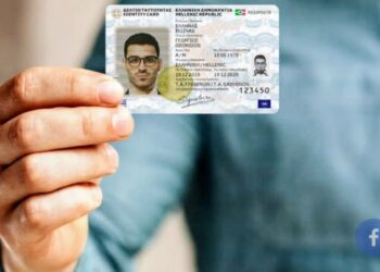 Τώρα ξέρεις… Δεν υπάρχουν δικαιολογίες….