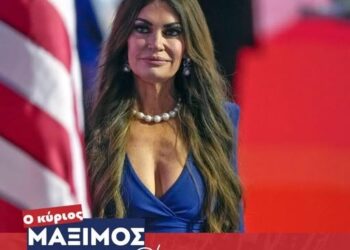 ΚΥΡΙΟΣ ΜΑΞΙΜΟΣ: Κρύος ιδρώτας από την έλευση της Κίμπερλι…