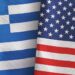 Οι σχέσεις Trump με Μητσοτάκη είναι τραγικές και με τον Putin εχθρικές – Η Ελληνική εξωτερική πολιτική για τα μπάζα…