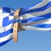Έλληνα, σε διέσυραν για να σου δώσουν 250 δισ. και στη διεφθαρμένη Ουκρανία χαρίζουν 220 δισ. – Τι αποκαλύπτει ο Orban