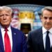 Αποκάλυψη: Γιατί ο Trump δεν θέλει ούτε να ακούσει για Μητσοτάκη – Ο «φάδερ Alex» και τα σχέδια για νέα Γιάλτα στην Ακρόπολη