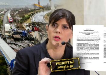 Στα χέρια της Κοβέσι νέα στοιχεία για λαθρεμπόριο στην υπόθεση των Τεμπών