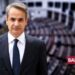 Χάνει τον έλεγχο το Μαξίμου – Χοντρό μπλέξιμο με 8 βουλευτές σε ΟΠΕΚΕΠΕ… έρχεται σύγκρουση και με το κίνημα των Τεμπών