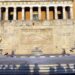 Σενάρια για εκλογικό αιφνιδιασμό λόγω σκανδάλων και αποκαλύψεων – Δεν θα προλάβουν Τσίπρας, Σαμαράς να κάνουν κόμματα