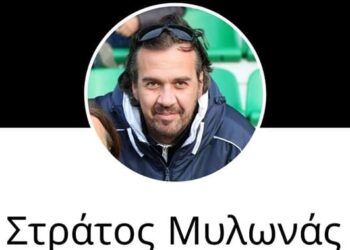 Σοκ στη Ροδόπη – Νεκρός ξαφνικά από ανακοπή καρδιάς ο 49χρονος γιατρός Στρατής Μυλωνάς