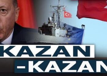 ΙΩΑΝΝΗΣ ΚΑΛΑΚΟΣ: ΚΑΖΑΝ ΚΑΖΑΝ ΤΟ ΑΙΓΑΙΟ ΚΑΙ Η ΑΝΑΤΟΛΙΚΗ ΜΕΣΟΓΕΙΟΣ, ΜΕ ΜΑΓΕΙΡΑ ΤΟΝ ΤΡΑΜΠ ΚΑΙ ΣΥΝΔΑΙΤΥΜΟΝΑ ΣΤΟ ΤΡΑΠΕΖΙ ΤΟ ΚΑΡΝΤΑΣΙ ΕΡΝΤΟΓΑΝ!