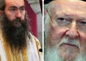 Αναμενόμενη η απόφαση παναιρεσιαρχείου