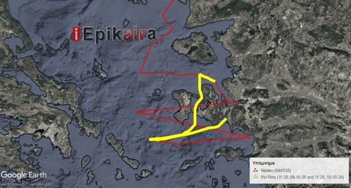 Πρόβες συνεκμετάλλευσης με το Piri Reis στην καρδιά του Αιγαίου