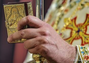 Ο ΤΕΛΕΙΟΣ ΗΘΙΚΟΣ ΝΟΜΟΣ ΤΟΥ ΕΥΑΓΓΕΛΙΟΥ, (ΚΥΡΙΑΚΗ Β΄ ΛΟΥΚΑ).