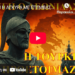 ΑΠΕΙΛΕΙ Η ΑΓΚΥΡΑ ΜΕ ΕΠΕΜΒΑΣΙ ΣΤΟ ΑΙΓΑΙΟ! Πραγματοποιήθηκε ἄσκησις καταλήψεως νησιοῦ! (13/10/2025)