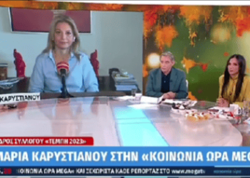Η γυναίκα αυτή παλεύει με τους δαίμονες την ώρα που εμείς σε σχέση με τον προσωπικό αριθμό έχουμε πέσει σε χειμερία νάρκη!