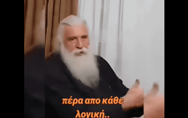Γέροντας Ελπίδιος: Πέρα από κάθε λογική…