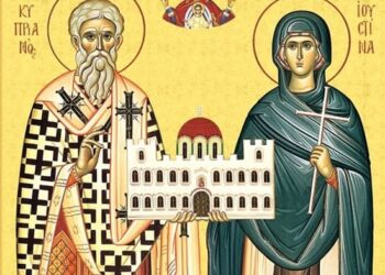 ΑΓΙΟΣ ΚΥΠΡΙΑΝΟΣ: Ο ΟΙΚΟΥΜΕΝΙΚΟΣ ΔΙΔΑΣΚΑΛΟΣ ΤΗΣ ΕΚΚΛΗΣΙΑΣ