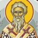 ΑΓΙΟΣ ΔΙΟΝΥΣΙΟΣ Ο ΑΡΕΟΠΑΓΙΤΗΣ