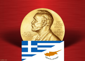 Δημήτρης Αλεξόπουλος: Δύο Έλληνες νομπελίστες σε δύο χρόνια! Γιατί η Ν.Τ.Π τους εξαφανίζει ταχύτατα από την επικαιρότητα;