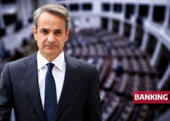 Τρομάζουν Μητσοτάκη οι διαμαρτυρίες για διαφθορά και τα κινήματα τύπου Ρούτσι – Σεισμός με νέες αποκαλύψεις για ΟΠΕΚΕΠΕ