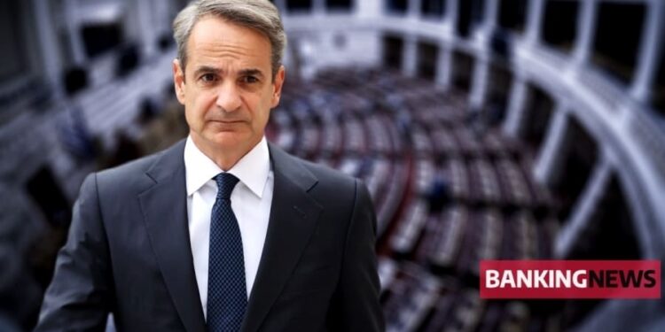 Τρομάζουν Μητσοτάκη οι διαμαρτυρίες για διαφθορά και τα κινήματα τύπου Ρούτσι – Σεισμός με νέες αποκαλύψεις για ΟΠΕΚΕΠΕ