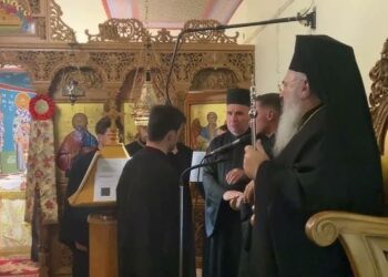 ΑΠΟΣΠΑΣΜΑ ΑΠΟ ΤΗΝ ΠΑΡΑΚΛΗΣΗ ΠΟΥ ΤΕΛΕΣΤΗΚΕ ΓΙΑ ΤΗΝ ΠΑΡΟΥΣΙΑ ΤΟΥ ΦΙΛΟΥ ΤΟΥ ΧΡΙΣΤΟΥ ΣΤΗΝ ΕΛΛΑΔΑ