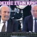 To δίκοπο σπαθί της “αφηνιασμένης” τεχνολογίας – ΒΙΝΤΕΟ