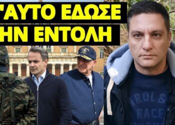 Βγάζει τον στρατό στο Σύνταγμα, η συνέχεια που τρέμει ο Μητσοτάκης